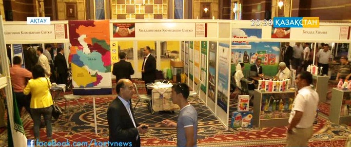 Ақтауда тұңғыш рет Иран тауар өндірушілерінің көрмесі өтуде