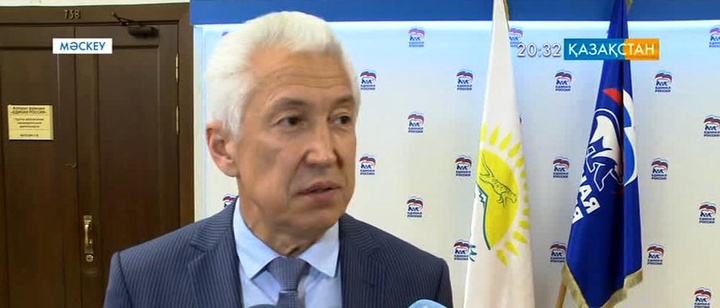 Қазақстанның Дүниежүзілік сауда ұйымына кіруі - ел экономикасының қарыштап дамуына үлкен сеп болмақ