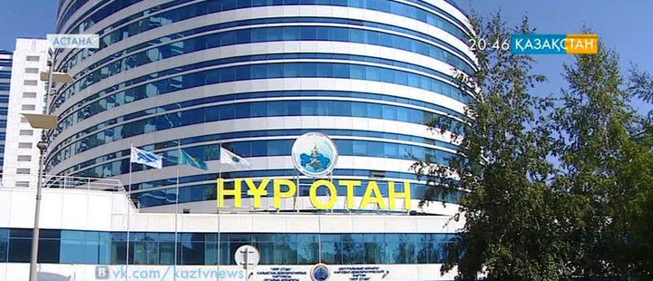 «Нұр Отан» партиясы кәсіпкерлерге «Мықты бизнес – қуатты мемлекет» жобасы аясында қолдау көрсетеді