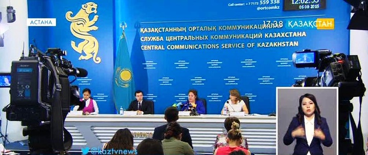 Қазақстан ДСҰ-ға кіргеннен кейін экспорттық тауарларға кедендік баж салынады