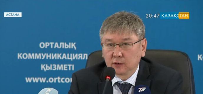 Қазақстан экономикасы үшін дағдарыстан шығудың кешенді жоспары құрылған