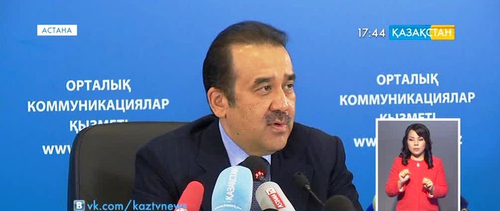 Ұлттық банк айырбас бағамының нарықтық қатынасына араласпайды