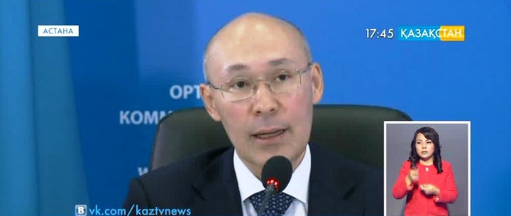 Қайрат Келімбетов: Бірыңғай зейнетақы қорларының кірістері арта береді