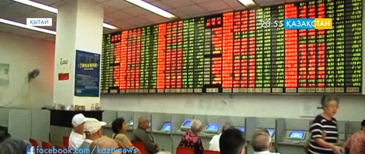 Қытай юаньының арзандауынан дамушы 20 елдің ұлттық валютасының бағамы төмендеді