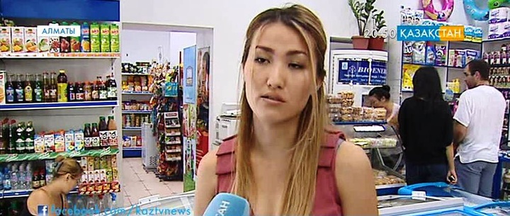 Алматылық  кәсіпкер Наздана Рахматуллақызы отандық нарықта бағаның  тұрақты болатынына сенімді