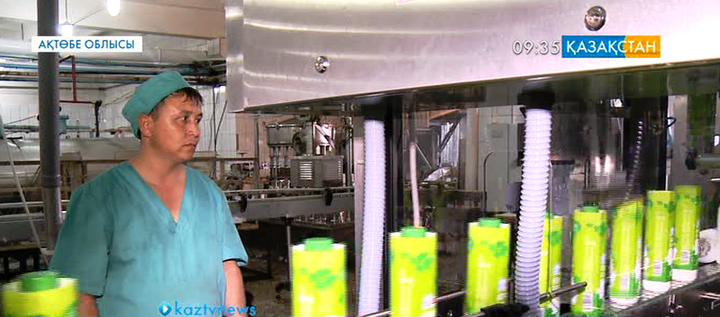 Ақтөбе облысындағы «Айс» жауапкершілігі шектеулі серіктестігі өңірді сүт өнімімен қамтамасыз етуде