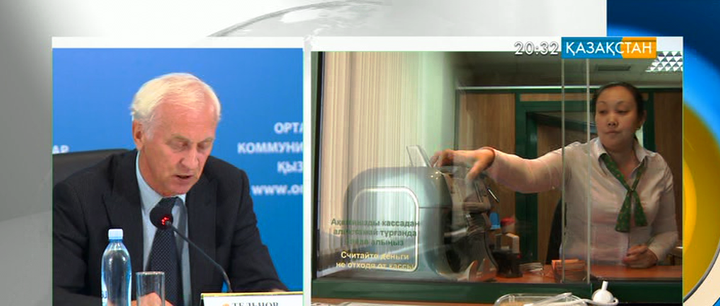 Қаржылық саясаттағы өзгерістер елдегі жоспарлы реформалармен сабақтасуы керек – Владимир Тельнов