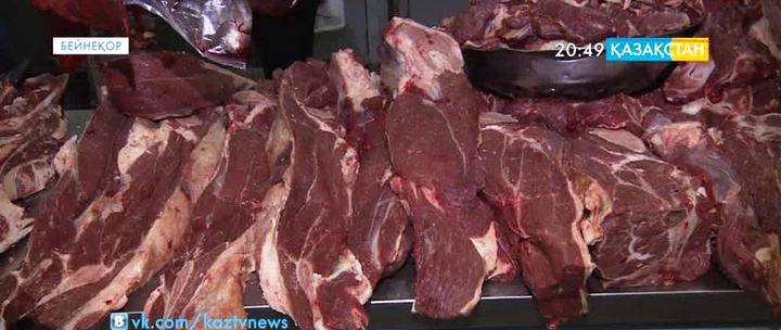 Еліміздегі жаңа экономикалық саясат ет-сүт өндірісінің дамуына оң ықпал етпек