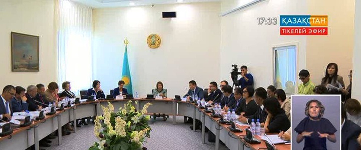 В Мажилисе презентовали законопроект по созданию международного финансового центра «Астана»