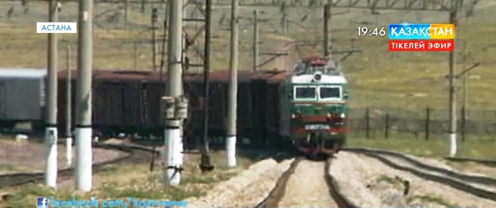 «Қазақстан темір жолының» рейтингі түсті