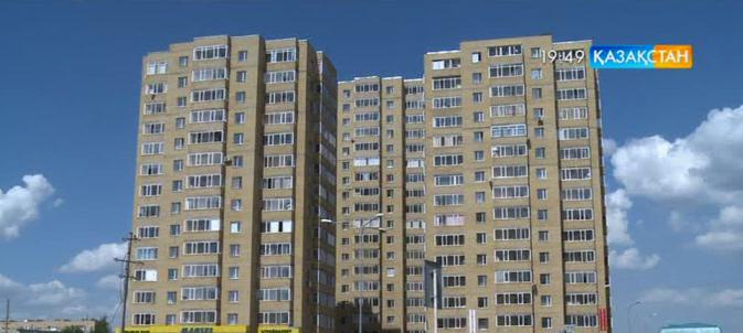 Елімізде үй бағасы 2016 жылдың соңында арзандайды