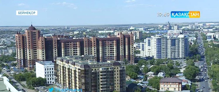 Сатылымға шығарылған пәтерлердің бағасы теңгемен қойылуда