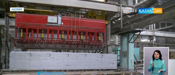 Ақтөбеде «Еуропа-Азия. Шекарасыз ынтымақтастық» халықаралық өнеркәсіп көрмесі өтіп жатыр