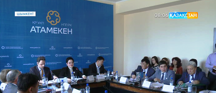 Еліміз «жасыл» экономиканы қолдай отырып, органикалық тауар өндірісін дамытуды көздейді