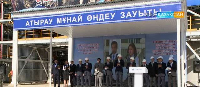 Елімізде алғаш параксилол өнімі өндіріле бастады