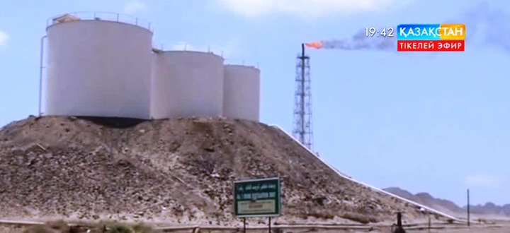 Сауд Арабиясы Азия елдеріне мұнай бағасын арзандатты