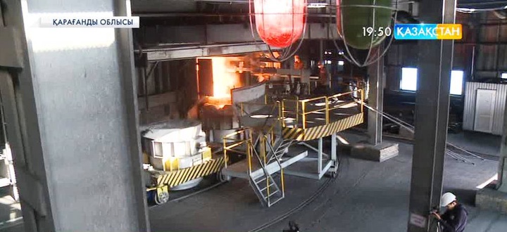 Қарағандыдағы кремний зауытының екінші пеші іске қосылды