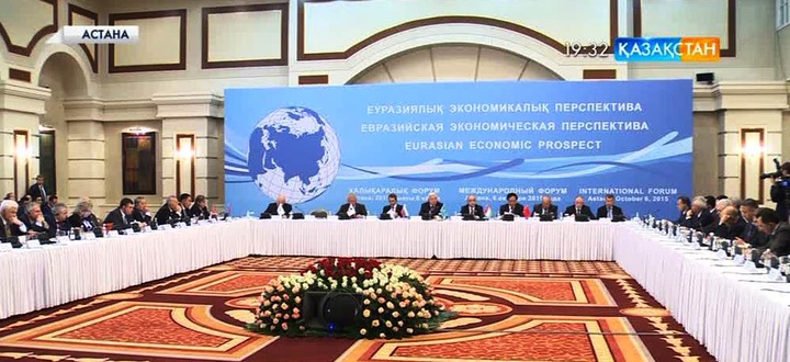 ЕАЭО мен Қытайдың сауда-экономикалық байланысы беки түсті