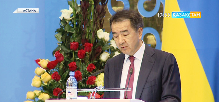 Қазақстан мен Украина Үкіметі экономиканың жаңа жол картасын белгілейді