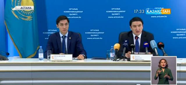 2021 жылға дейін мұнай-газ саласындағы компанияларға 20 пайыздық шартты жеңілдік жасала береді