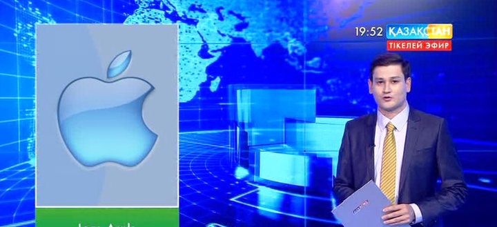 «Аpple» компаниясы патентті бұзғаны үшін 862 миллион доллар айыппұл төлеуі мүмкін