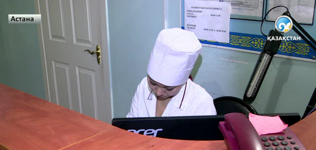 Отандық дәрігерлер күрделі ота жасауға қауқарлы