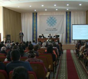 Заманауи кадрлар даярлау - басты міндет