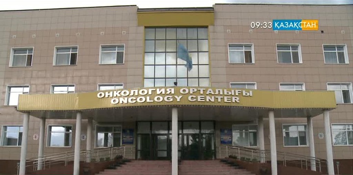 Семей онкологтары шетелдік мамандармен тәжірибе алмасуда