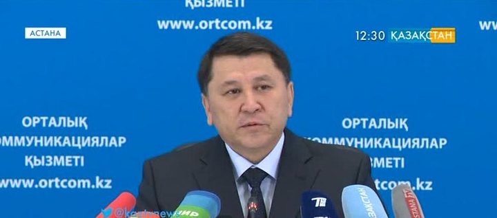 Астанада бір айда менингитке шалдығудың 160 фактісі тіркелді