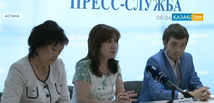 Дәрігерлердің жауапкершілігін сақтандыру мақсатында қор құрылады