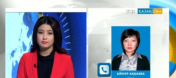 В ЮКО двое мужчин госпитализированы с подозрением на сибирскую язву