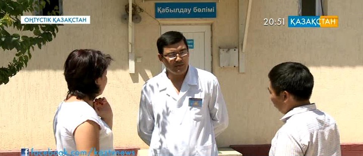 Оңтүстік Қазақстан облысында екі адамнан   сібір жарасының белгілері анықталды  (толығырақ)