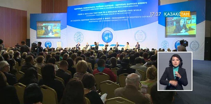 Әлем дәрігерлері елорданың Тәуелсіздік сарайына жиналды