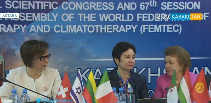 Астанада медициналық туризмді дамыту талқыланады