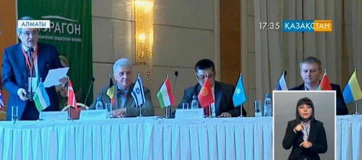 Елдегі отбасылардың 15 пайызы бала сүю бақытынан айырылған