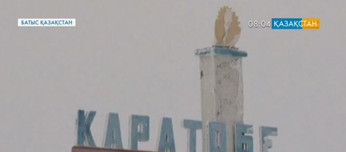 17 воспитанников интерната в селе Каратобе попали в больницу с отравлением