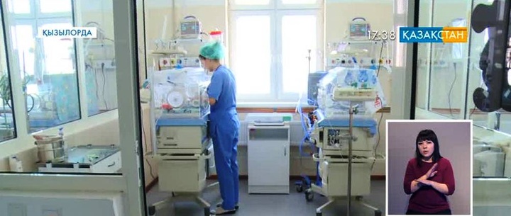 Перинатальный центр в Кызылорде получил жизненно необходимое оборудование