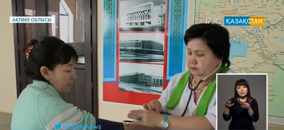 Ақтөбе облысында қатерлі ісік салдарынан қайтыс болатын адамдар саны 25 пайызға азайған