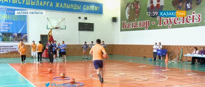 Ақтөбеде ірі кәсіпорындардың жұмысшылары арасында спорттық жарыс өтті