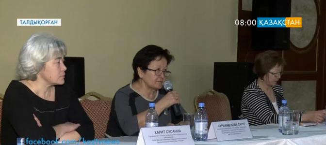 В Алматинской области стартовала вакцинация детей против пневмококковой инфекции