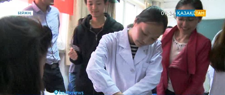 Қазақстандық студенттер Қытай медицинасын үйренуге құштарлық танытуда