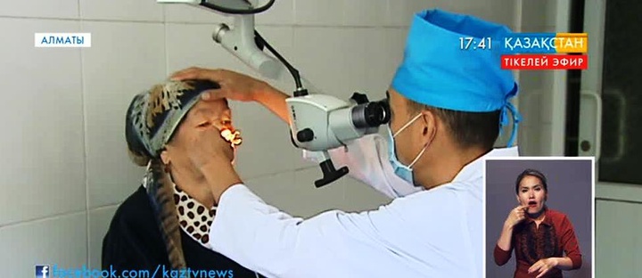 C.Асфендияров атындағы ҚазҰМУ-нің Біріккен университеттік клиникасында «Ашық есік күні» өтті