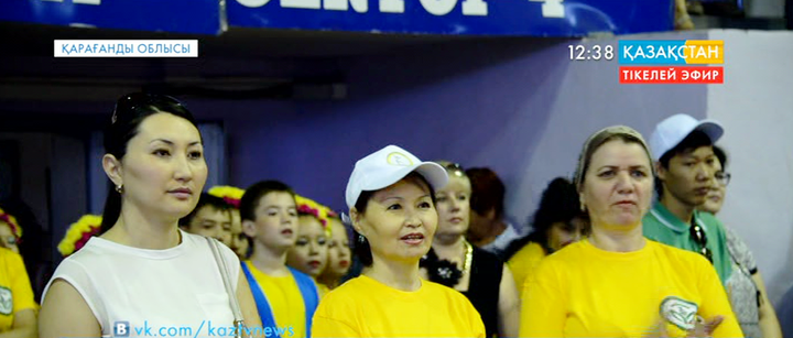 Қарағандыда медицина қызметкерлерінің спартакиадасы өтті