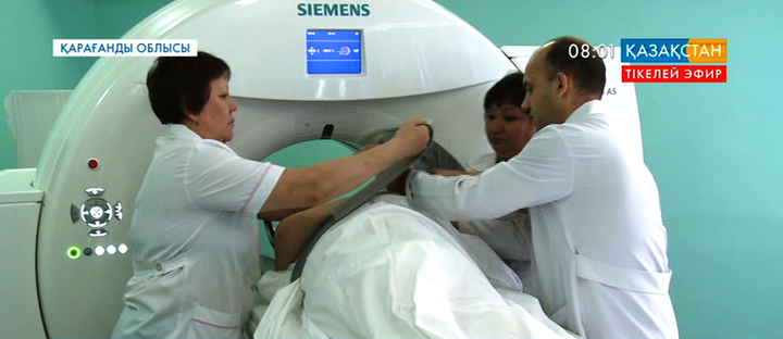 Қарағандыдағы облыстық медициналық орталықта жаңа бөлімдер ашылды