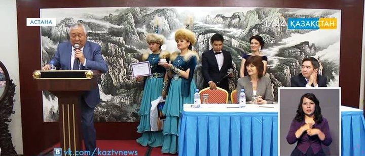 Астанада медицина қызметкерлері күні аталып өтті