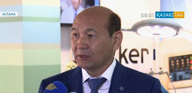 В Астане прошел международный семинар для нейрохирургов