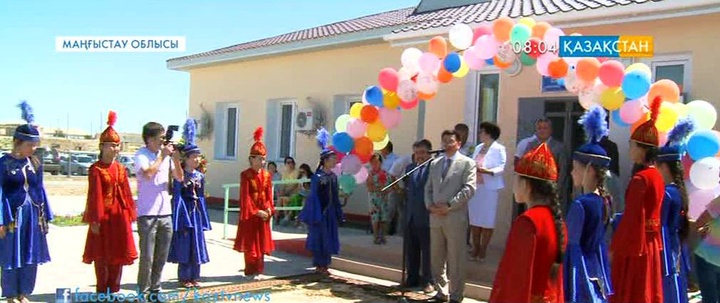 В Мангыстауской области состоялось торжественное открытие новых врачебных амбулаторий