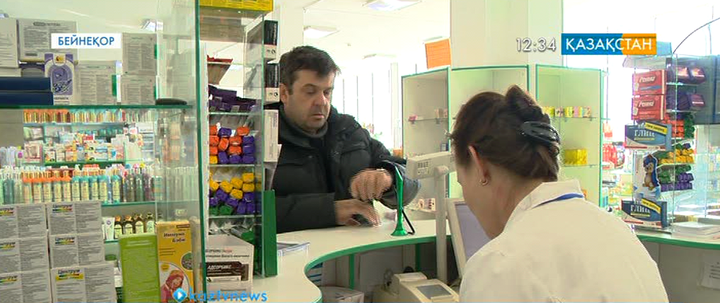 Жыл соңына дейін дәрі-дәрмек бағасы қымбаттамайды