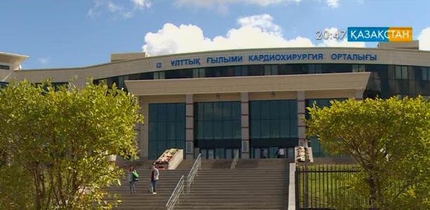 Қазақстандық хирургтер еуропалық әріптестеріне  шеберлік сағаттарын өткізді (толығырақ)