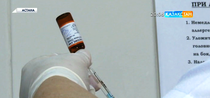  Елімізде тұмауға қарсы екпе жұмыстары жүргізіледі